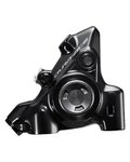 SHIMANO čeljust kočnice - DURA ACE R9270 REAR - crna