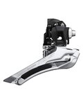 SHIMANO DERAILLEUR 105 R7100 - srebrna/crna