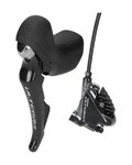 SHIMANO pomicanje - ULTEGRA STR8020/BRR8070 - crna