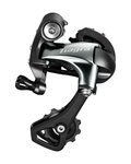SHIMANO mjenjač - TIAGRA 4700 LONG - siva/crna
