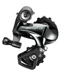 SHIMANO mjenjač - TIAGRA 4700 SHORT - siva/crna