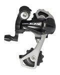 SHIMANO mjenjač - DERAILLUER 105 5701 LONG - crna
