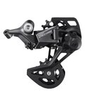 SHIMANO mjenjač - DEORE M5130 - siva/crna