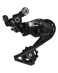 SHIMANO mjenjač - DERAILLEUR 105 R7000 SHORT - crna