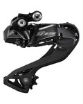 SHIMANO mjenjač - 105 R7150  - crna