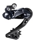SHIMANO mjenjač - ULTEGRA R8050 LONG - plava/crna