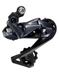 SHIMANO mjenjač - ULTEGRA R8050 SHORT - plava/crna