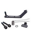 SHIMANO adapter za kolut - MAR140 ADAPTER 140mm - crna