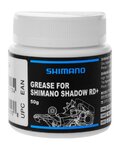 SHIMANO vazelin - VASELINE 75g