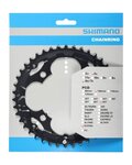 SHIMANO lančanik - ACERA M361 42 - crna