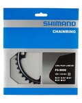 SHIMANO lančanik - DURA ACE 9000 36 - crna