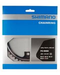 SHIMANO lančanik - DURA ACE 9000 42 - crna