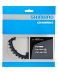 SHIMANO lančanik - ULTEGRA 6800 36 - crna