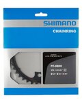 SHIMANO lančanik - ULTEGRA 6800 39 - crna