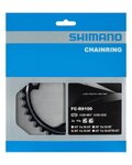 SHIMANO lančanik - DURA ACE R9100 36 - crna
