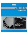 SHIMANO lančanik - DURA ACE R9100 39 - crna
