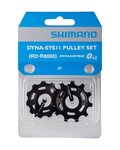 SHIMANO koloturnice za mjenjač - PULLEYS RDR8000/8050 - crna