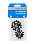 SHIMANO koloturnice za mjenjač - PULLEYS GRX RD-RX815 - crna