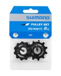 SHIMANO koloturnice za mjenjač - PULLEYS GRX RD-RX817 - crna