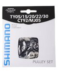 SHIMANO koloturnice za mjenjač - PULLEYS