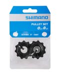 SHIMANO koloturnice za mjenjač - PULLEYS RD-6700 - crna