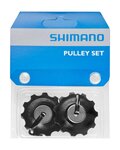 SHIMANO koloturnice za mjenjač - PULLEYS RD-5700/5500/4400 - crna