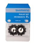 SHIMANO koloturnice za mjenjač - PULLEYS RD-9000/9070 - crna