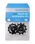 SHIMANO koloturnice za mjenjač - PULLEYS RD-R9100/9150 - crna