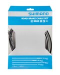 SHIMANO kabeli kočnice - CABLING PTFE - crna