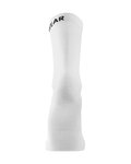 GORE čarape klasične - ESSENTIAL MERINO - bijela