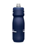 CAMELBAK boca za vodu - PODIUM 0,71l - plava
