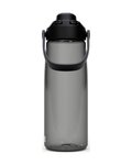 CAMELBAK boca za vodu - TRIVE CHUG 0,75l - transparentna