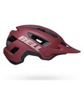 BELL kaciga - NOMAD 2 JR MIPS - bodro