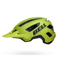 BELL kaciga - NOMAD 2 JR MIPS - žuta
