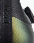FIZIK sprinterice - OVERCURVE R4 IRIDESCENT - zlatna/crna
