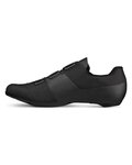 FIZIK sprinterice - OVERCURVE R4 - crna