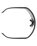 SCOTT naočale - SPORT SHIELD - crna