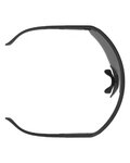 SCOTT naočale - SPORT SHIELD LS - crna