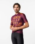 CASTELLI dres kratkih rukava - STRATUS LOGO - bodro
