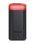 CYCPLUS biciklistički radar - CYCPLUS L7