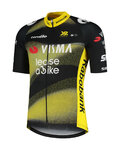 RAPIDGEAR dres kratkih rukava - VISMA TDF25 REPLICA JERSEY - žuta/crna