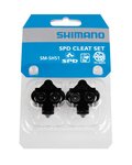 SHIMANO kofer za sprinterice - SM-SH51 - crna