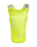 CAMELBAK ruksak - CLASSIC LIGHT 4L - žuta
