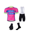 BONAVELO mega set - LAMPRE - bijela/ružičasta/crna