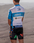 KATUSHA SPORTS dres kratkih rukava - ISRAEL 2020 - svjetloplava/bijela