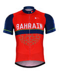 BONAVELO dres kratkih rukava - BAHRAIN MERIDA 2017 - crvena/plava