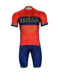 BONAVELO kratki dres i kratke hlače - BAHRAIN MERIDA 2018 - plava/crvena