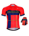 BONAVELO mega set - BAHRAIN MERIDA 2019 - crvena/plava
