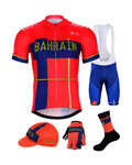 BONAVELO mega set - BAHRAIN MERIDA 2019 - plava/crvena