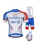 BONAVELO mega set - GROUPAMA FDJ 2020 - plava/bijela